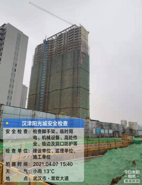 圖片1.png undefined