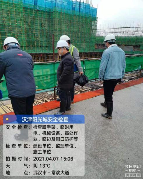 圖片2.png undefined